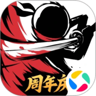忍者必须死3应用宝 2.0.80 安卓版