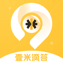 壹网通 3.3.5 最新版