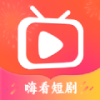 嗨看短剧 0.1.0 安卓版