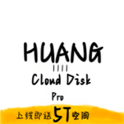 huang1111网盘