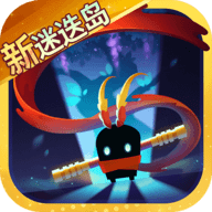 元气骑士新迷迭岛 7.4.0 安卓版