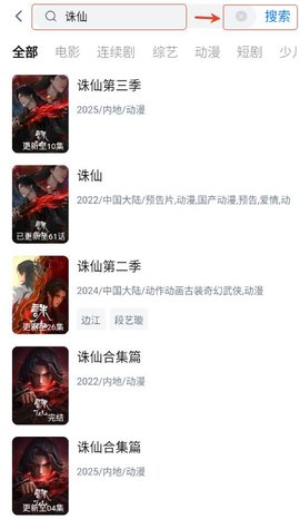 1753928083135523.jpg screenshot_2025-07-31_10-10-42.jpg