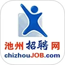 池州招聘网 1.1.8 安卓版