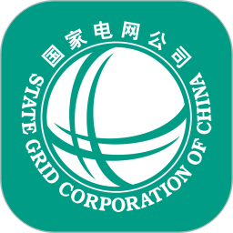 绿色国网 1.5.2 安卓版