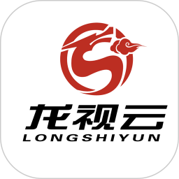龙视云