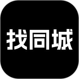 找同城 4.0.12 安卓版
