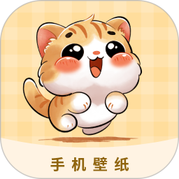 手机壁纸 16.0 安卓版