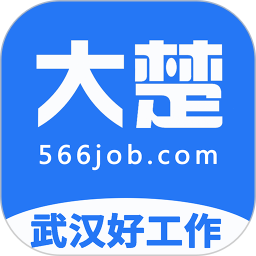 大楚人才网 2.0.7 安卓版