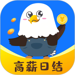 兼职雕 1.5.2 安卓版