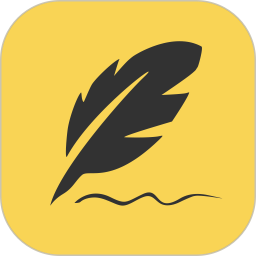 轻记事本 2.3.6 安卓版