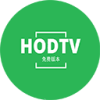 hodtv 2.8.7 安卓版