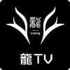龙tv 1.2.5 安卓版