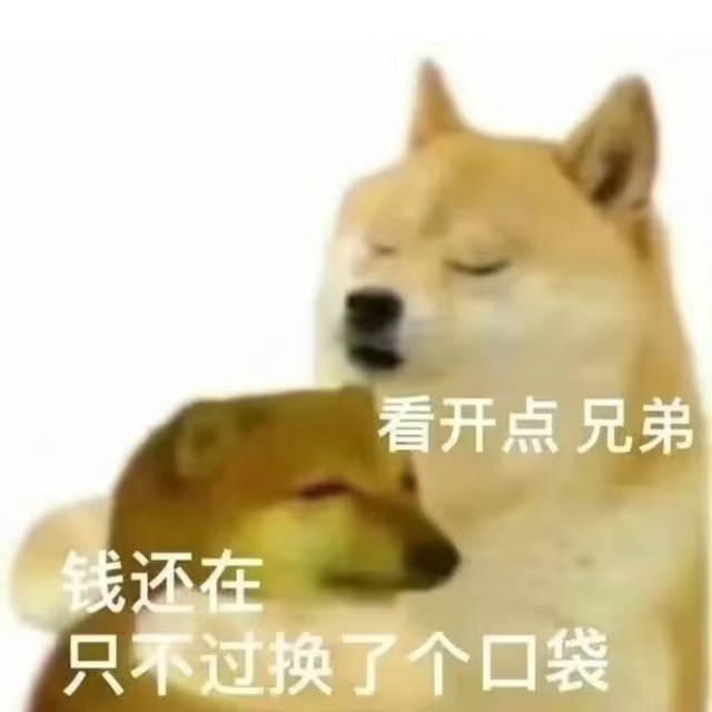 浪漫公益端 浪漫公益端 安卓版