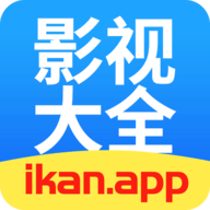 天空影视大全 2.1.0 安卓版