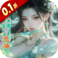 少年封神 1.0.0 安卓版