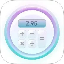 小嘟计算器 1.3 安卓版