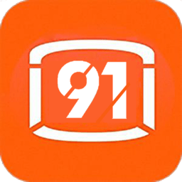 91美剧 6.6.1 安卓版