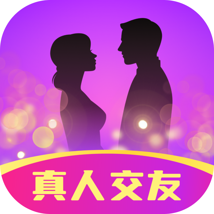 爱情人交友