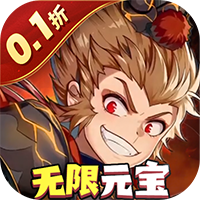 农场妖怪0.1折 1.1.0.00590001 安卓版