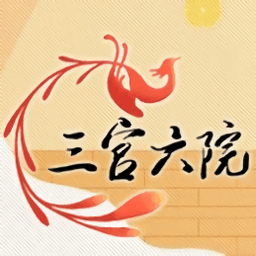 三宫六院论坛 v1.0.0 安卓版