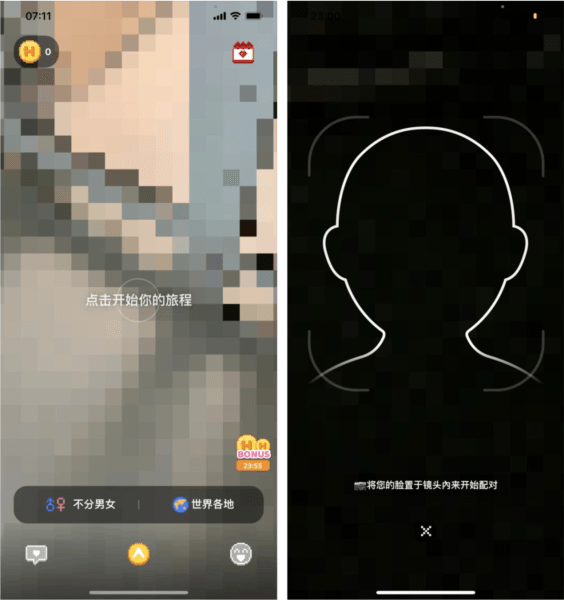 Hay功能玩法