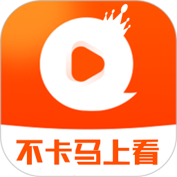 真不卡影视 1.1.8 安卓版