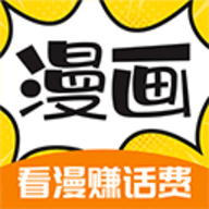 漫画360 5.3.0 最新版