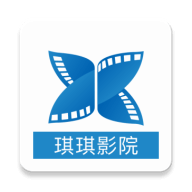 琪琪影院 v20.0.1124.02 安卓版