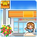 开罗便利店开业日记