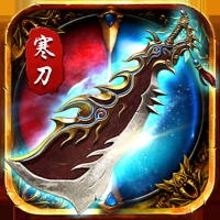 釜底抽薪福利版