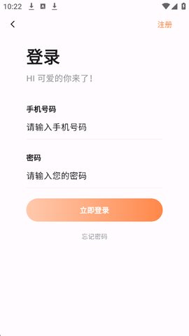 1756002284509730.jpg 3_270x480.jpg