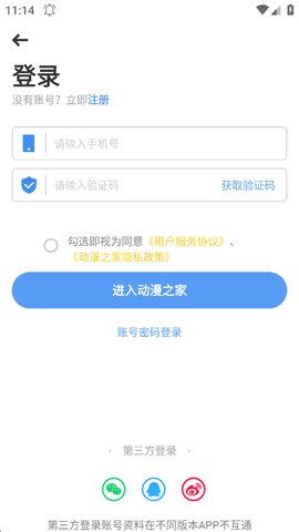 1756178305118257.jpg 2_270x480.jpg