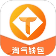 淘气钱包 1.0.3 安卓版