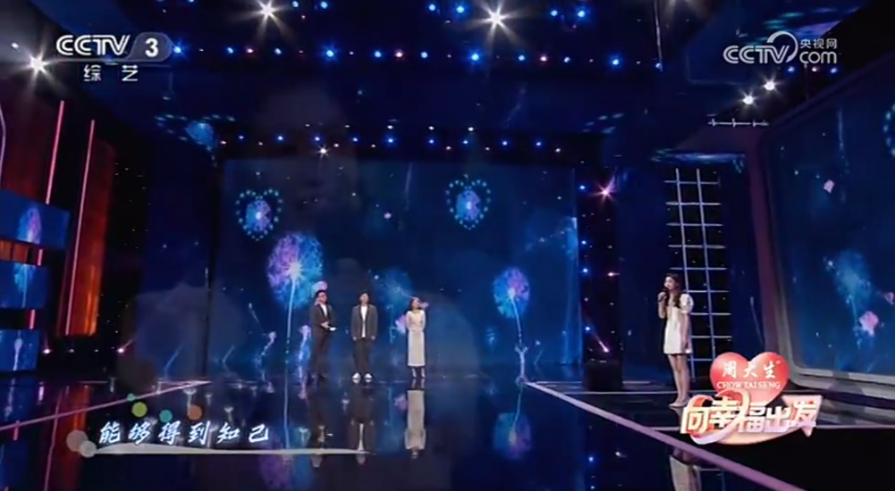 webview电视怎么全屏 webview电视怎么全屏