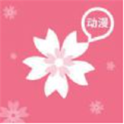 桃花漫画 7.5.4 安卓版