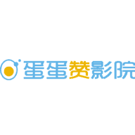 蛋蛋赞影院 1.0 安卓版