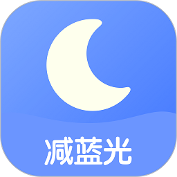 小护眼