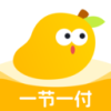 芒果老师