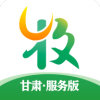 甘牧通