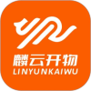 麟云开物