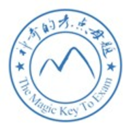 神奇的考点母题