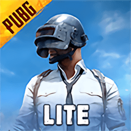 pubg轻体子阳