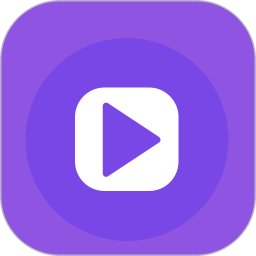 茄子视频播放器 1.2 官方版