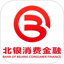 北银消费金融 3.2.1 安卓版