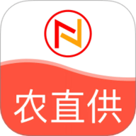 农直供