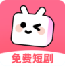 熊猫头漫画短剧 1.0.4 安卓版