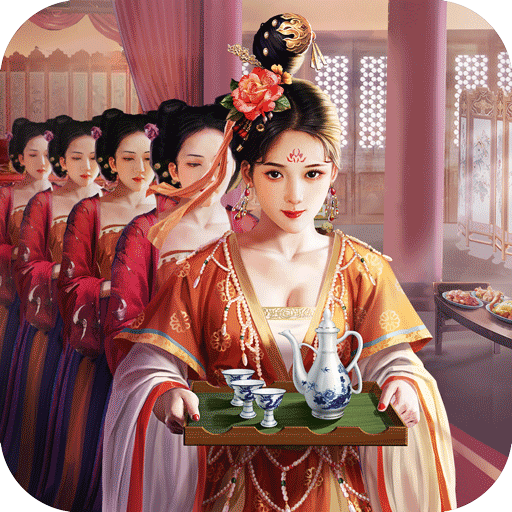 极品芝麻官0.1折