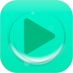 翡翠视频播放器 1.19 安卓版