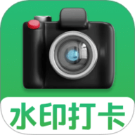 考勤专属水印相机 1.0.0 安卓版