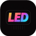 LED弹幕助手 3.0 安卓版